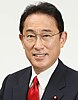 Fumio Kishida 20211005 election infobox.jpg