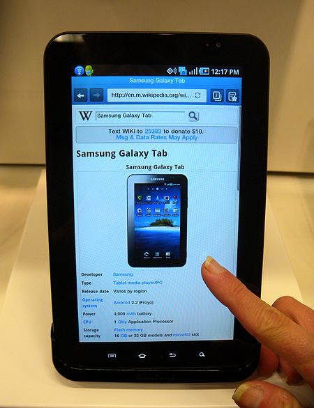 Fail:Galaxy_Tab_wp_jeh.jpg