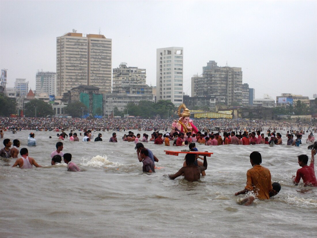 Girgaon Chowpatty