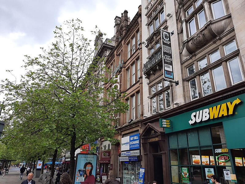 File:Gardenshotelandshopsmanchester.jpg