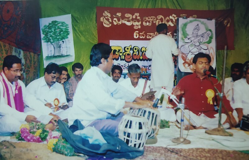 File:Geyadhara with Sai krushna yaachendra.jpg