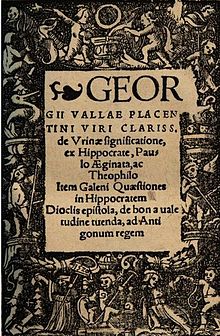 De urinae significatione... 1529