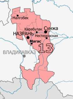 Ingushetia constituency Russian legislative constituency