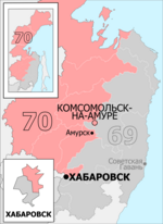 Thumbnail for Komsomolsk-na-Amure constituency