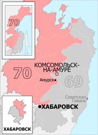 <span class="mw-page-title-main">Komsomolsk-na-Amure constituency</span> Russian legislative constituency