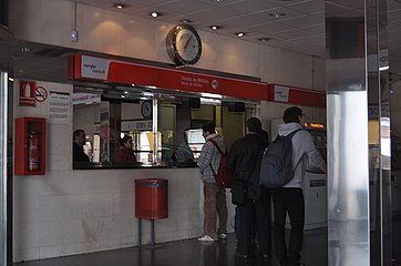 Español: Estación de Granollers Centre. Català: Estació de Granollers Centre.