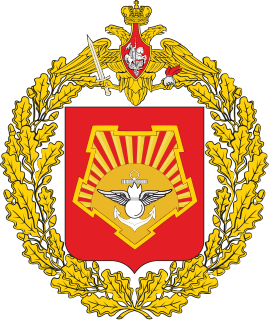 <span class="mw-page-title-main">Eastern Military District</span> Military district of Russia