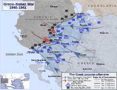 Греческое наступление 1940 г. 41 год Северный Эпир.svg 