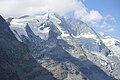 * Nomination: Mountains covered by glacier. --PantheraLeo1359531 20:47, 11 July 2019 (UTC) * Review Good. There is a visible dustspot in the sky (top right), I have marked it with an image note. Could you please remove that spot? --Aristeas 08:16, 12 July 2019 (UTC)