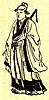 A portrait of Guo Jia from a Qing Dynasty edition of the historical novel Romance of the Three Kingdoms