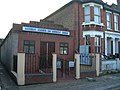 Haringay Seventh-Day Adventist Church - geograph.org.uk - 290200.jpg