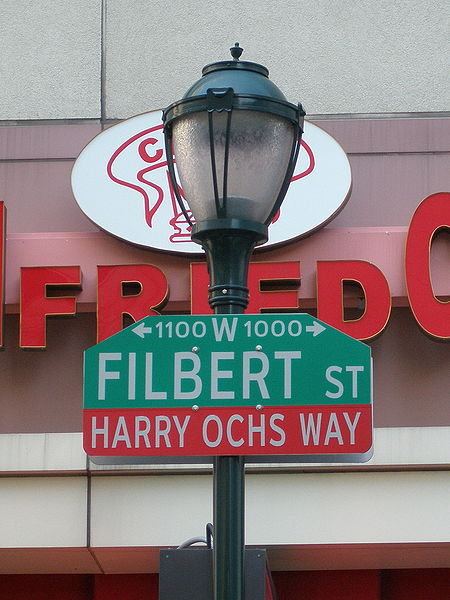 File:Harry Ochs Way.jpg