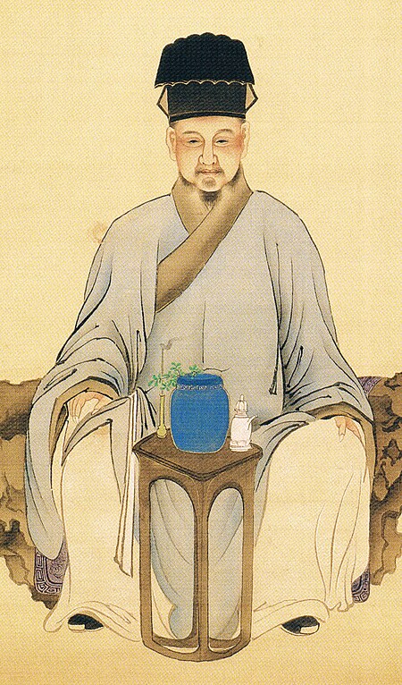 Haruki Nanmei A portrait of Lu Yu(part) 春木南溟筆 陸羽像(部分) 天保12年.jpg