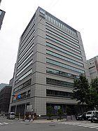 Headquarters of Ono Pharmaceutical Co.,Ltd..JPG