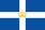 Hellenic Kingdom Flag 1935.svg