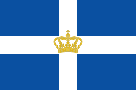 ไฟล์:Hellenic_Kingdom_Flag_1935.svg
