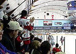 HersheyCentre OHL.jpg