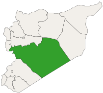 Homs Governorate.svg