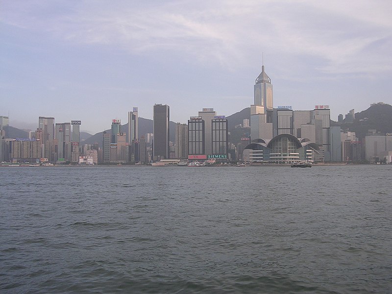File:Hong Kong Bay - panoramio.jpg