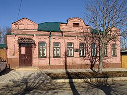 Ivan Bunin museum in Yefremov, Yefremovsky District