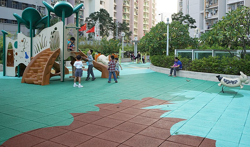 File:Hung Hom Estate Children Play and Fitness Area.jpg
