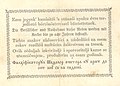 Новчаница од 30 форинти из времена Мађарске револуције 1848-1849.