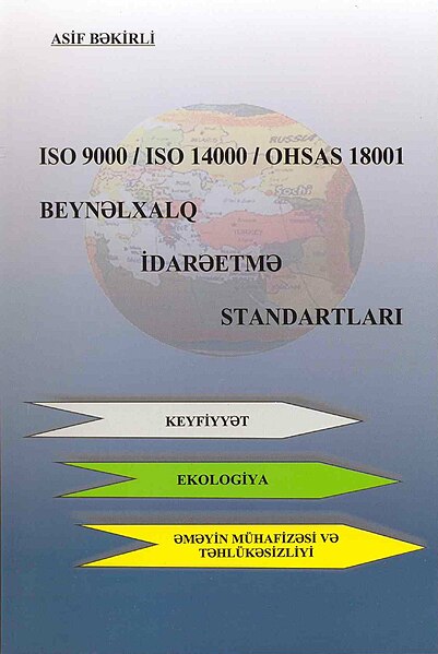 File:ISO 9000 ISO 14000 OHSAS 18001 Umumi.jpg