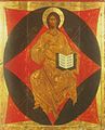 救世主顕栄修道院のイコノスタスにある『全能者ハリストス』（ヤロスラヴリ、16世紀）。マンドーラと「八角の星」が描かれた形式[3]。