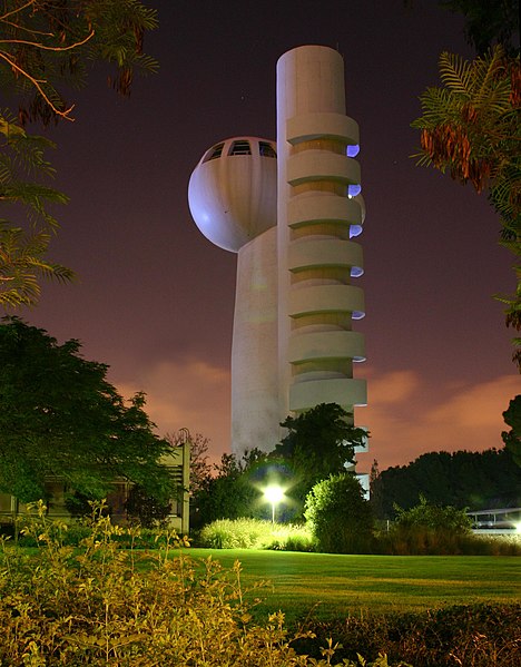 File:Image-Weizmann Institute edit.jpg