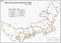 2022年1月10日 (一) 12:55版本的缩略图