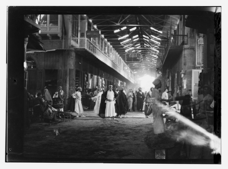 File:Inside the Shorjah market, Baghdad LOC matpc.13213.tif