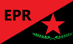Insignia del EPR.png
