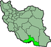 هرمزگان (اوستان)