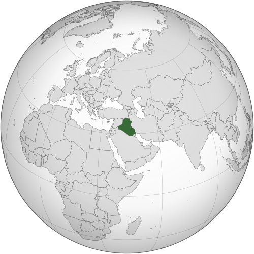 Iraq Wikipedia Ti Ng Vi T   500px Iraq (orthographic).svg 