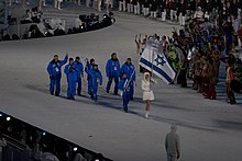 Foto van de ingang van de Israëlische delegatie tijdens de openingsceremonie.