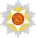 Vignette pour Ordre de l'Indépendance (Jordanie)