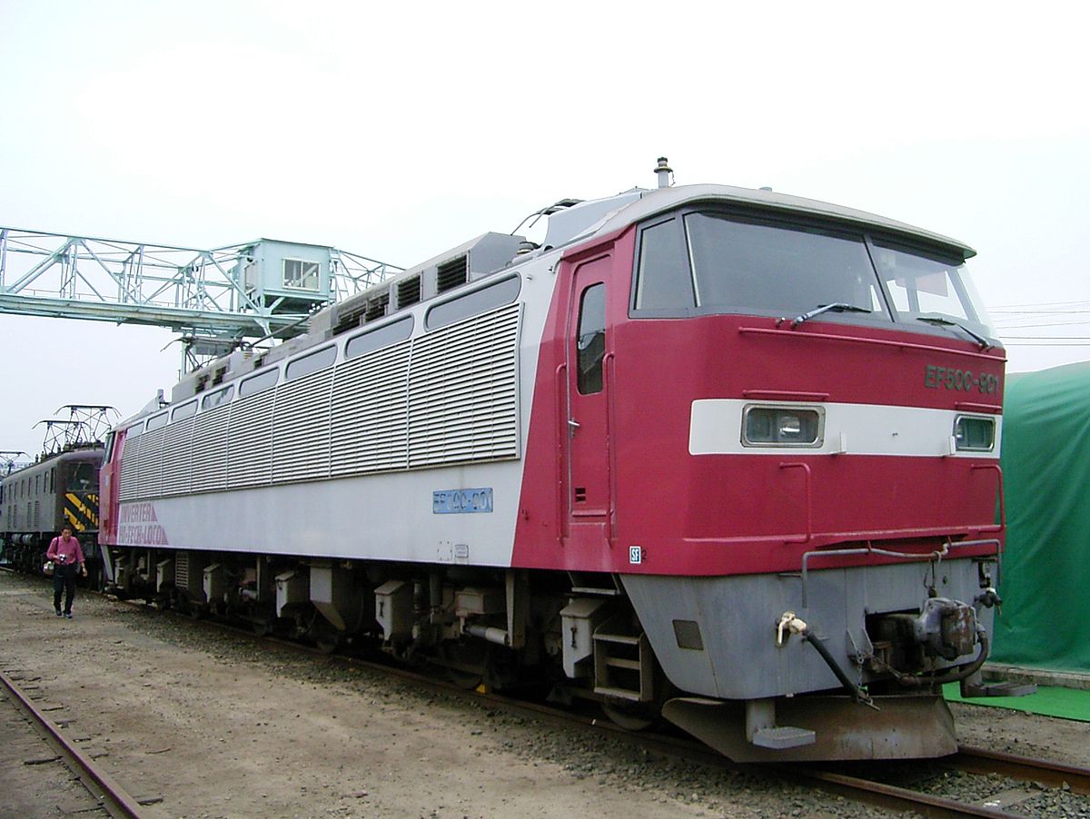 JR Freight Class EF500