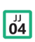 JR JJ-04-stacionumber.png