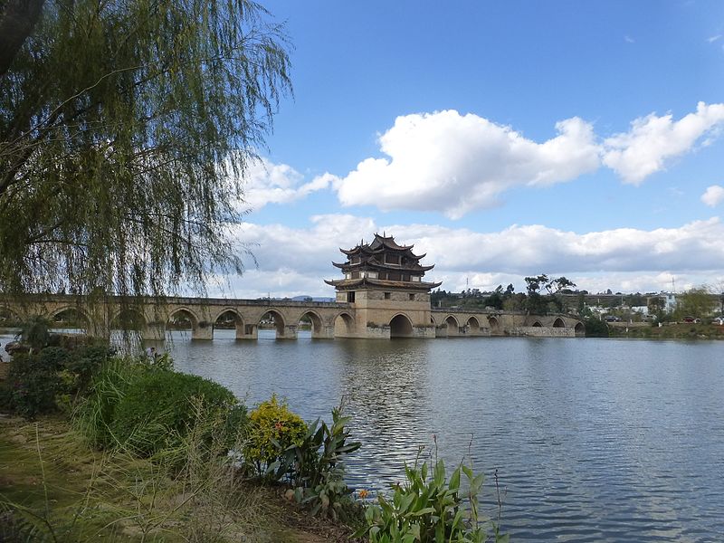 File:Jianshui - Double Dragon Bridge - P1370363.JPG