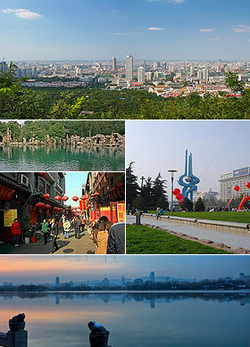 По часовой стрелке сверху: линия горизонта Цзинаня, площадь Цюаньчэн, озеро Дамин, Олимпийский спортивный центр Цзинань и источник Баоту.