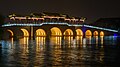 * Nomination Lingyun Bridge, Jinji Lake, Suzhou. --King of Hearts 23:22, 14 June 2020 (UTC) * Promotion Very pretty. -- Ikan Kekek 02:54, 15 June 2020 (UTC)