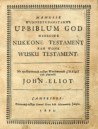 <span class="mw-page-title-main">Samuel Green (printer)</span> Colonial American printer (1615–1702)