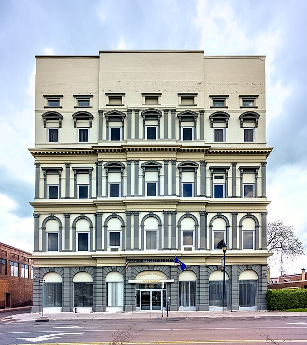 The Chemung County Government Building in Elmira