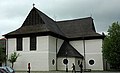 ケジュマロクの木造教会
