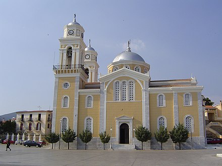 Church of the Visitation of the Saviour