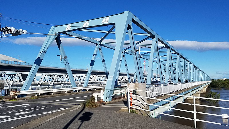 File:Katsushika bridge 20191013 073538.jpg