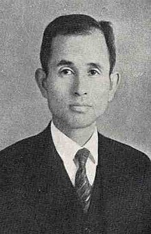 Katsutada Sezawa in 1944.jpg