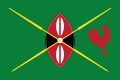 Προεδρική σημαία του Ντάνιελ αράπ Μόι.