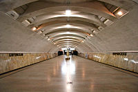 Kirovskaya (Samara Metro)