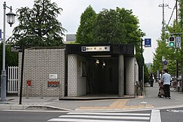 Station Kitayama